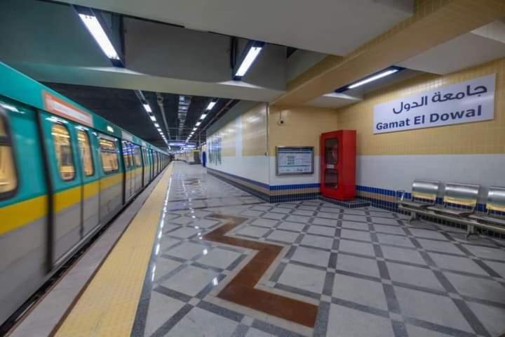 Apartment The Pharaohs الفراعنة الكبار Kairo